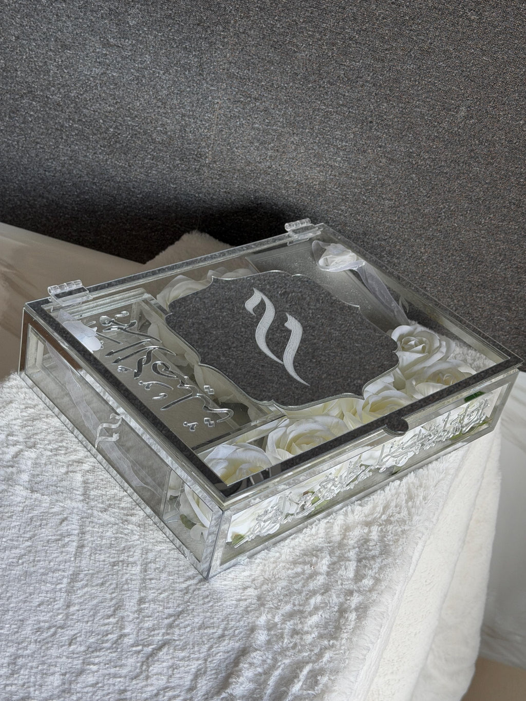 Personalized Acrylic Mahr Box | Islamic Wedding Gift, Quran & Cash Holder, Flowers