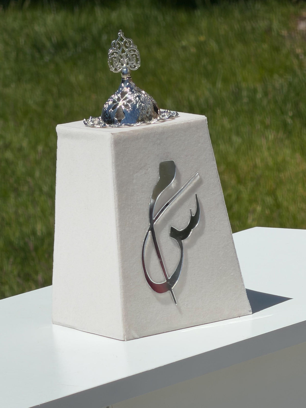 Custom luxury Acrylic and velvet Mabkhara Incense Burner – Personalized Wedding, Ramadan Gift مبخره بالاسم بخور