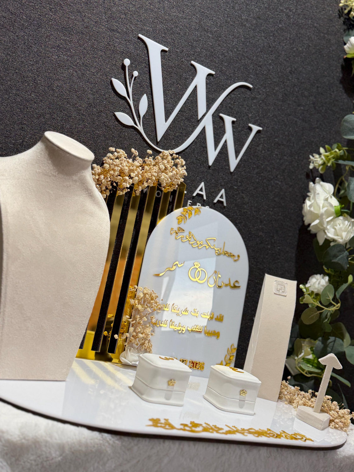 Custom Mahr Gift Box – Acrylic Velvet Display Stand, Islamic Bridal Dowry, Engagement Nikah
