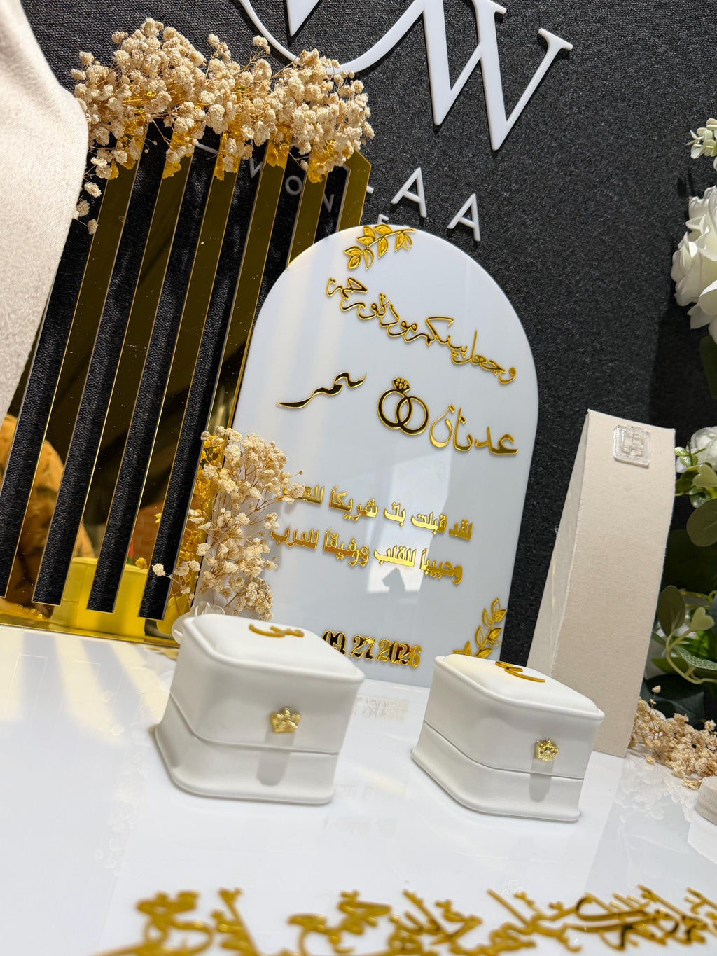 Custom Mahr Gift Box – Acrylic Velvet Display Stand, Islamic Bridal Dowry, Engagement Nikah