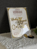 Custom Nikkah Book,  Acrylic Islamic Wedding Contract, Fingerprint Guest Book