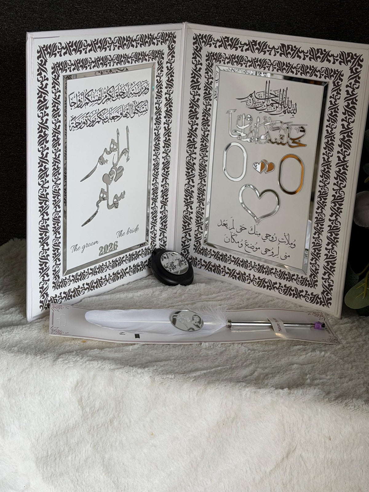 Personalized Nikkah Contract Book, Velvet Leather Acrylic, Fingerprint Page, Gift for Muslim Couples nikah
