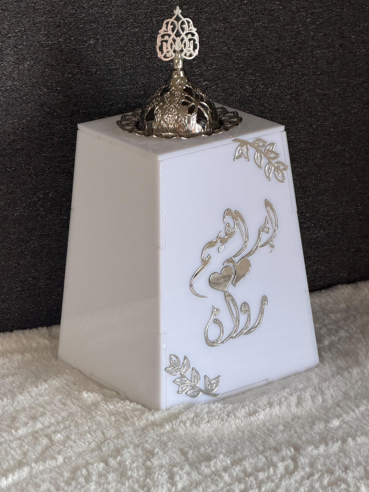 Custom luxury Acrylic and velvet Mabkhara Incense Burner – Personalized Wedding, Ramadan Gift مبخره بالاسم بخور