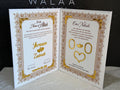 Personalized Nikkah Contract Book, Velvet Leather Acrylic, Fingerprint Page, Gift for Muslim Couples nikah